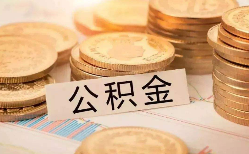 上海2急用钱的解决方案：快速借款与资金周转方法